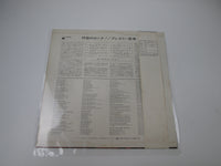 Load image into Gallery viewer, Elvis Presley ‎For LP Fans Only SHP-5455 with OBI Japan LP Vinyl
