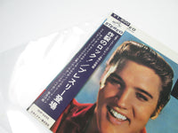 Load image into Gallery viewer, Elvis Presley ‎For LP Fans Only SHP-5455 with OBI Japan LP Vinyl
