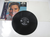 Load image into Gallery viewer, Elvis Presley ‎For LP Fans Only SHP-5455 with OBI Japan LP Vinyl
