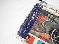 Load image into Gallery viewer, Elvis Presley ‎A Date With Elvis SHP-5462 with OBI Japan LP Vinyl
