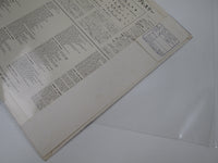 Load image into Gallery viewer, Elvis Presley ‎A Date With Elvis SHP-5462 with OBI Japan LP Vinyl
