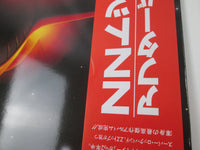 Load image into Gallery viewer, ZZ TOP AFTERBURNER WARNER P-13190 with OBI Japan VINYL LP
