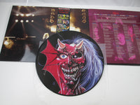 Load image into Gallery viewer, Iron Maiden ‎Killers TOJP-60222 with OBI Japan LP Vinyl
