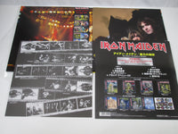 Load image into Gallery viewer, Iron Maiden The Number Of The Beast TOJP-60223 with OBI Japan LP Vinyl

