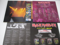 Load image into Gallery viewer, Iron Maiden TOJP-60221 with OBI Japan LP Vinyl
