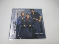 Load image into Gallery viewer, Bob Seger &amp; The Silver Bullet Band Like A Rock ECS-91146 with OBI Japan LP Vinyl
