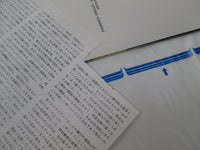 Load image into Gallery viewer, Reale Accademia Di Musica K22P 281 with OBI Japan LP Vinyl
