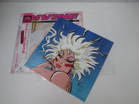 Load image into Gallery viewer, DIVINE THE STORY SO FAR ALFA ALI-28007 with OBI Japan LP Vinyl
