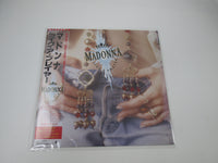 Load image into Gallery viewer, Madonna Like A Prayer 21P1-2650 with OBI Sticker Japan LP Vinyl
