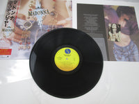 Load image into Gallery viewer, Madonna Like A Prayer 21P1-2650 with OBI Sticker Japan LP Vinyl
