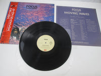 Load image into Gallery viewer, Focus Moving Waves EMS-50130 with OBI Japan LP Vinyl
