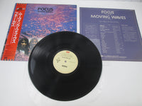 Load image into Gallery viewer, Focus Moving Waves EMS-50130 with OBI Japan LP Vinyl
