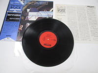 Load image into Gallery viewer, Corte Dei Miracoli K22P-326 with OBI Japan LP Vinyl
