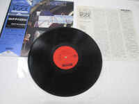 Load image into Gallery viewer, Corte Dei Miracoli K22P-326 with OBI Japan LP Vinyl
