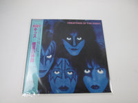 Load image into Gallery viewer, KISS CREATURES OF THE NIGHT CASABLANCA 28S-138 with OBI Japan LP Vinyl

