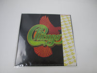 Load image into Gallery viewer, Chicago VIII SOPO-68 with OBI Sticker Poster Japan LP Vinyl

