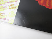 Load image into Gallery viewer, Chicago VIII SOPO-68 with OBI Sticker Poster Japan LP Vinyl
