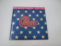 Load image into Gallery viewer, Chicago The Great Chicago SONX-60200 with OBI Japan LP Vinyl
