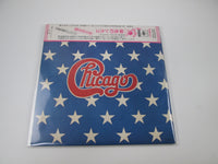 Load image into Gallery viewer, Chicago The Great Chicago SONX-60200 with OBI Japan LP Vinyl

