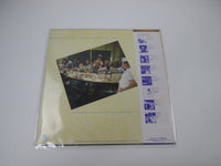 Load image into Gallery viewer, SUPERTRAMP BREAKFAST IN AMERICA A&amp;M AMP-6034 with OBI Japan LP Vinyl A
