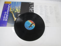 Load image into Gallery viewer, SUPERTRAMP BREAKFAST IN AMERICA A&amp;M AMP-6034 with OBI Japan LP Vinyl A
