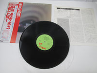 Load image into Gallery viewer, Robin Trower Long Misty Days Chrysalis CHY 1107 with OBI Japan LP Vinyl
