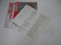 Load image into Gallery viewer, Robin Trower Long Misty Days Chrysalis CHY 1107 with OBI Japan LP Vinyl
