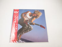 Load image into Gallery viewer, Sammy Hagar I Never Said Goodbye Geffen P-13530 with OBI Sticker Japan LP Vinyl
