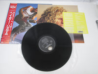 Load image into Gallery viewer, Sammy Hagar I Never Said Goodbye Geffen P-13530 with OBI Sticker Japan LP Vinyl
