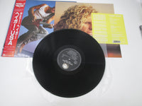 Load image into Gallery viewer, Sammy Hagar I Never Said Goodbye Geffen P-13530 with OBI Sticker Japan LP Vinyl
