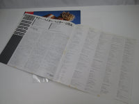 Load image into Gallery viewer, Sammy Hagar I Never Said Goodbye Geffen P-13530 with OBI Sticker Japan LP Vinyl

