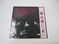 Load image into Gallery viewer, Crosby, Stills &amp; Nash Allies P-11385 with OBI Japan LP Vinyl
