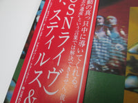 Load image into Gallery viewer, Crosby, Stills &amp; Nash Allies P-11385 with OBI Japan LP Vinyl
