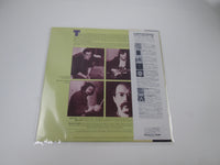 Load image into Gallery viewer, Gilgamesh Another Fine Tune You've Got Me Into K22P-352 OBI Japan LP Vinyl
