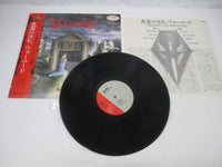 Load image into Gallery viewer, Warlord Deliver Us Promo SP25-5098 with OBI Japan LP Vinyl
