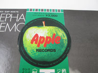 Load image into Gallery viewer, Elephant's Memory EAP-80676 with OBI Japan VINYL LP
