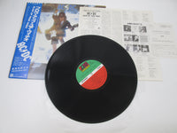 Load image into Gallery viewer, AC/DC Blow Up Your Video Atlantic P-13634 with OBI Japan LP Vinyl
