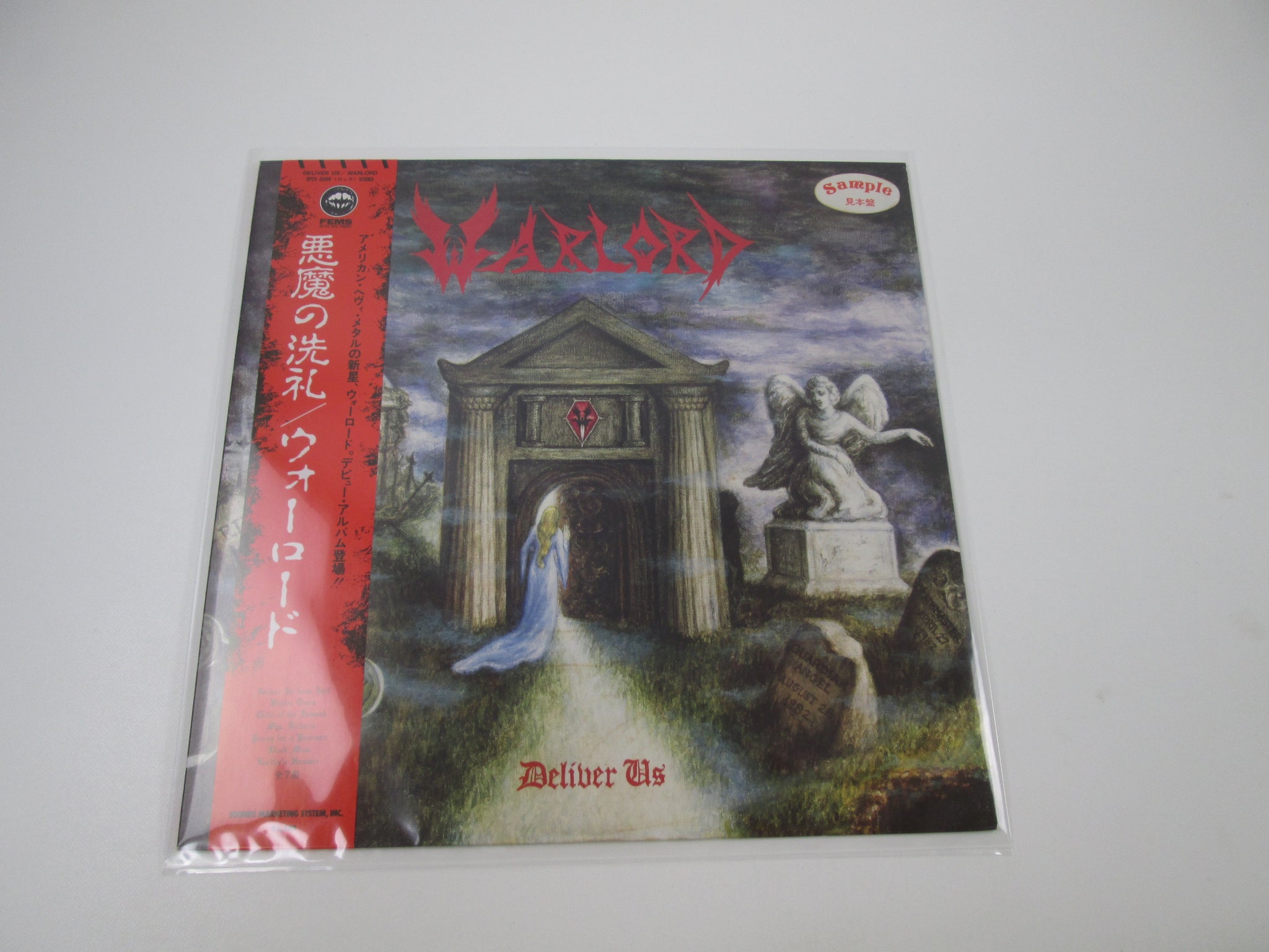 Hard Rock - Page 55 | Japan Records Vinyl Store OBI-ya