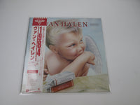 Load image into Gallery viewer, Van Halen 1984 Warner Bros. Records P-11369 with OBI Japan LP Vinyl
