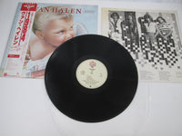 Load image into Gallery viewer, Van Halen 1984 Warner Bros. Records P-11369 with OBI Japan LP Vinyl
