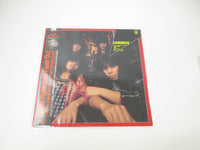 Load image into Gallery viewer, LOUDNESS GOTTA FIGHT COLUMBIA AY-7401 With OBI Japan VINYL  LP B
