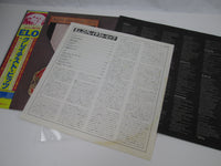 Load image into Gallery viewer, ELECTRIC LIGHT ORCHESTRA GREATEST HITS 25AP 1726 with OBI Japan LP Vinyl A
