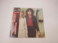 Load image into Gallery viewer, CHEAP TRICK HEAVEN TONIGHT EPIC 25 3P-45 with OBI Japan LP Vinyl
