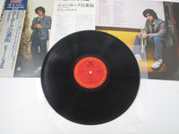 Load image into Gallery viewer, Billy Joel 52nd Street 25AP 1152 with Chocohot OBI Japan LP Vinyl
