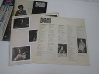 Load image into Gallery viewer, Billy Joel 52nd Street 25AP 1152 with Chocohot OBI Japan LP Vinyl
