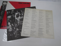 Load image into Gallery viewer, VAN HALEN DIVER DOWN WARNER P-11189 with OBI Japan LP Vinyl
