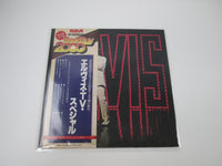 Load image into Gallery viewer, ELVIS PRESLEY ELVIS RCA RPL-3504 with OBI Japan LP Vinyl
