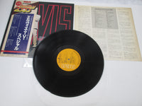 Load image into Gallery viewer, ELVIS PRESLEY ELVIS RCA RPL-3504 with OBI Japan LP Vinyl
