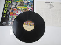 Load image into Gallery viewer, KISS UNMASKED CASABLANCA 25S-3 with OBI Japan LP Vinyl
