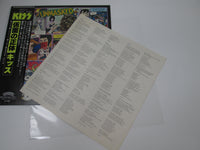 Load image into Gallery viewer, KISS UNMASKED CASABLANCA 25S-3 with OBI Japan LP Vinyl
